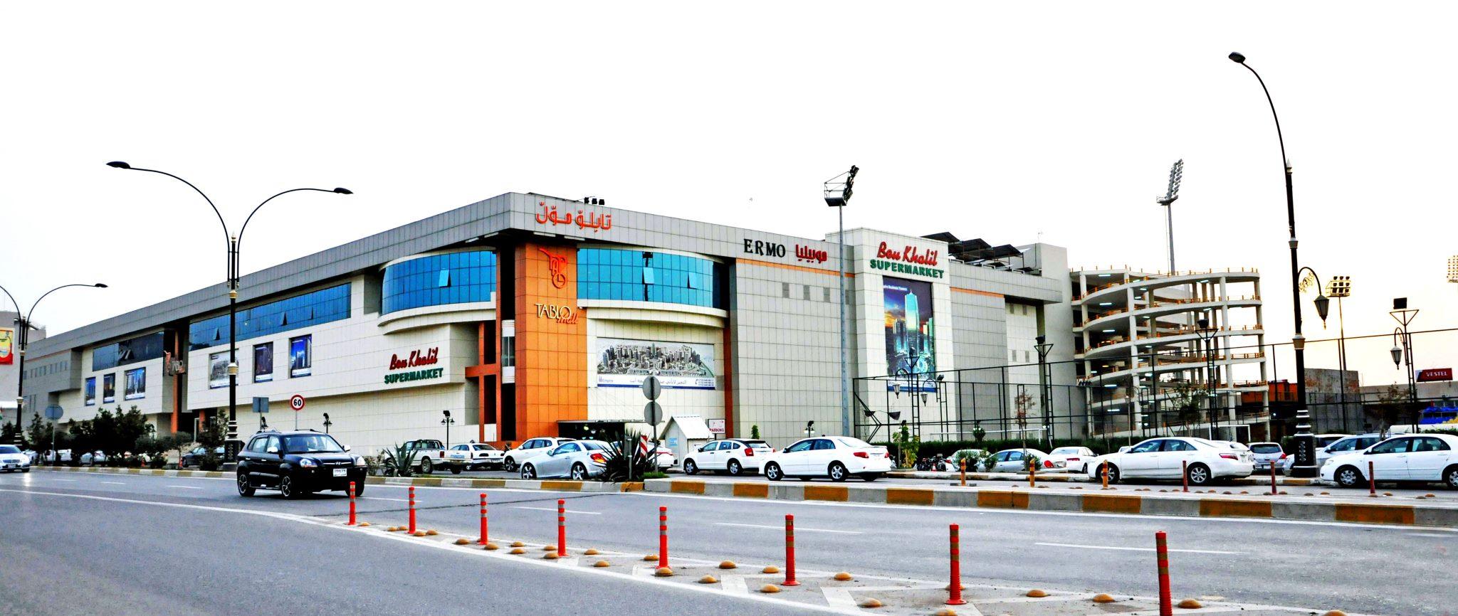 Tablo Mall