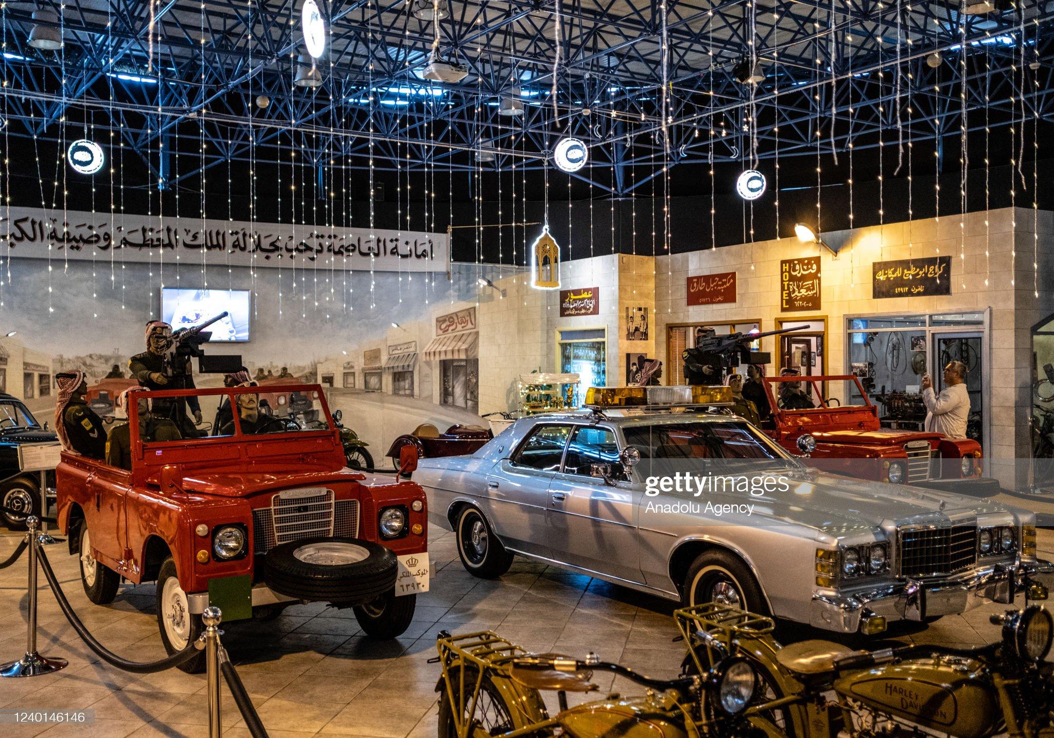 The Royal Automobile Museum