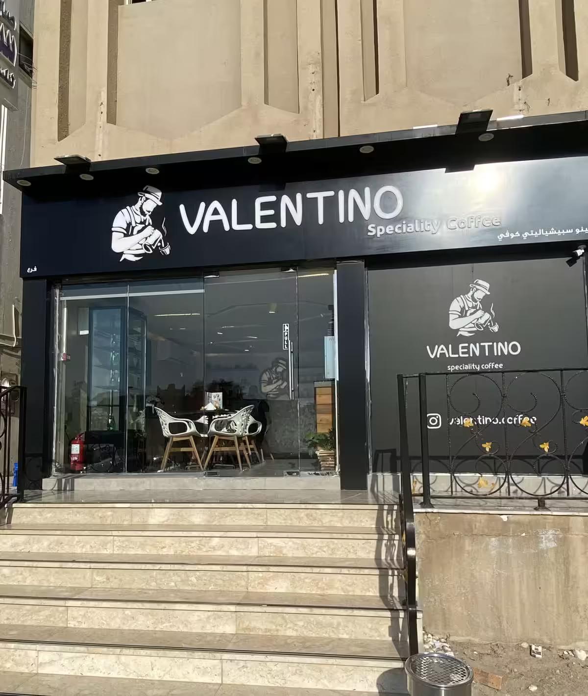 Valentino Speciality Coffee
