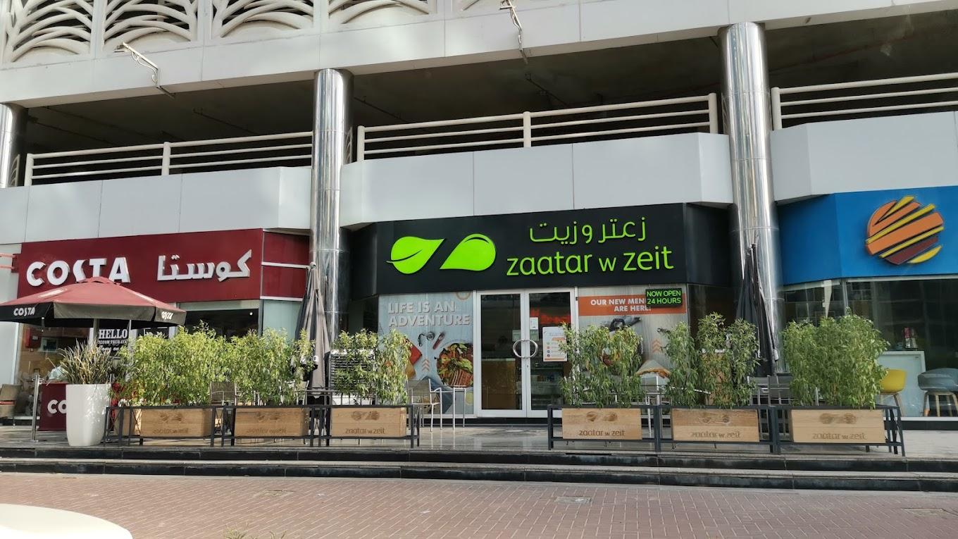 Zaatar w Zeit