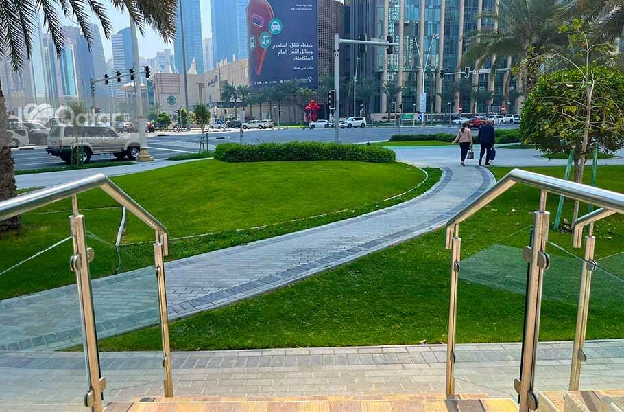 Al Dafna Park