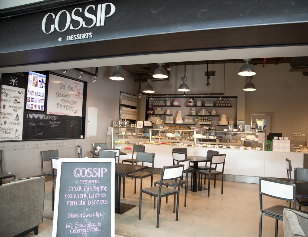 GOSSIP Cafe & Desserts