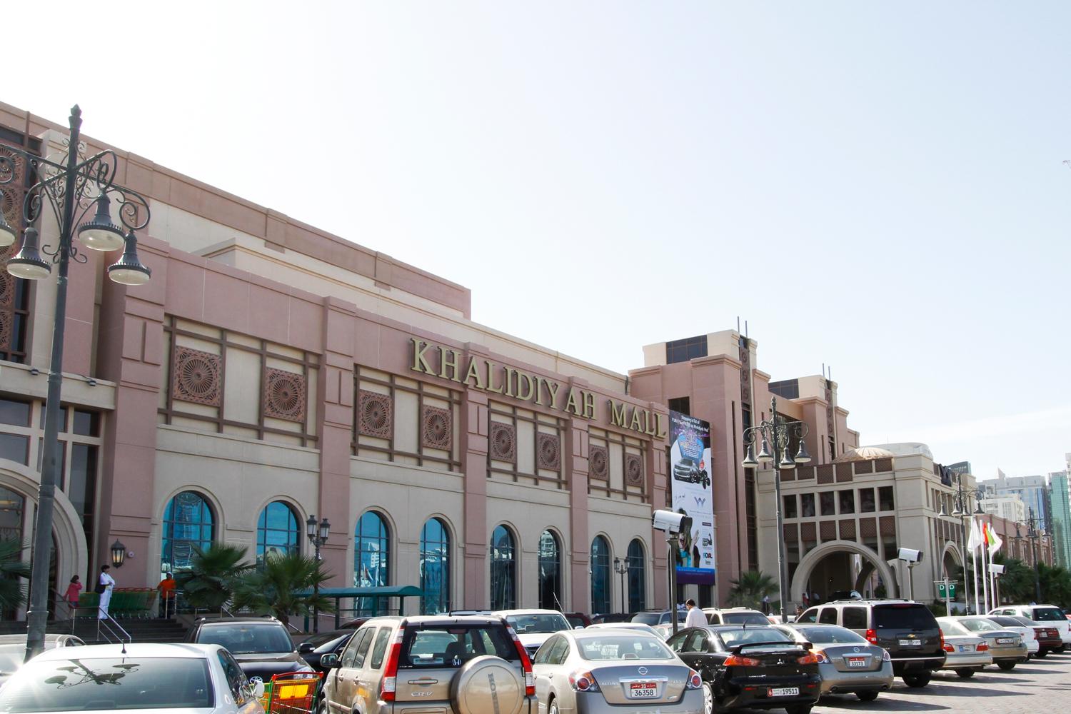 Khalidiyah Mall - Abu Dhabi