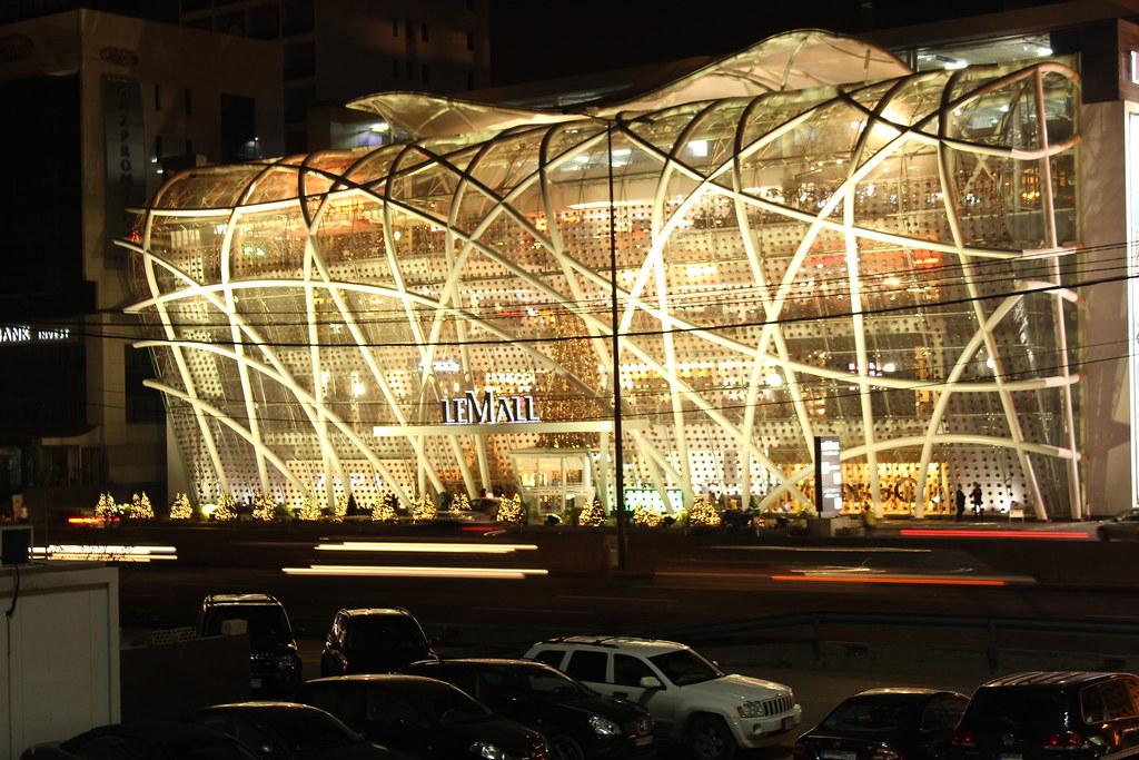 Le Mall Dbayeh