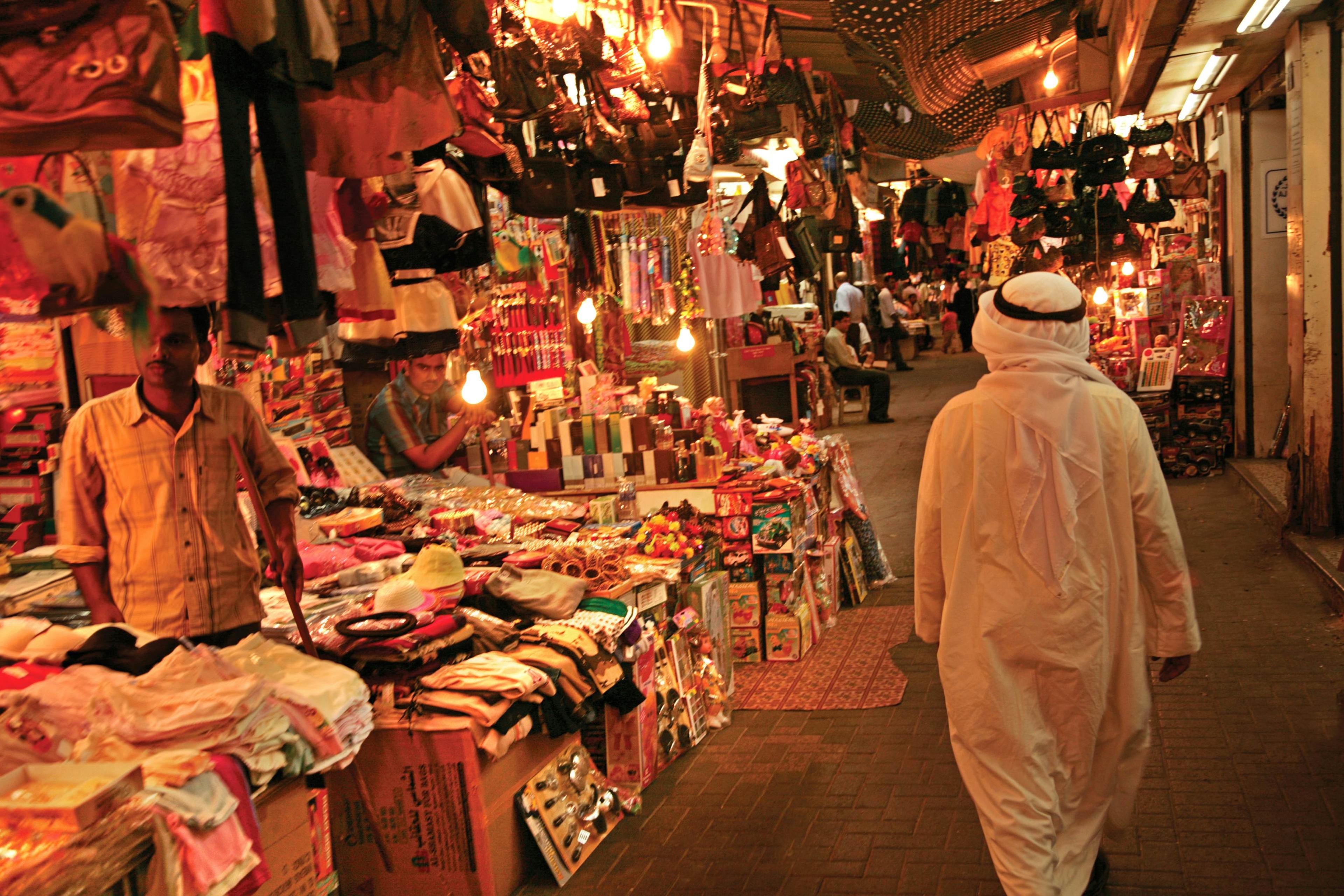 Manama Souq