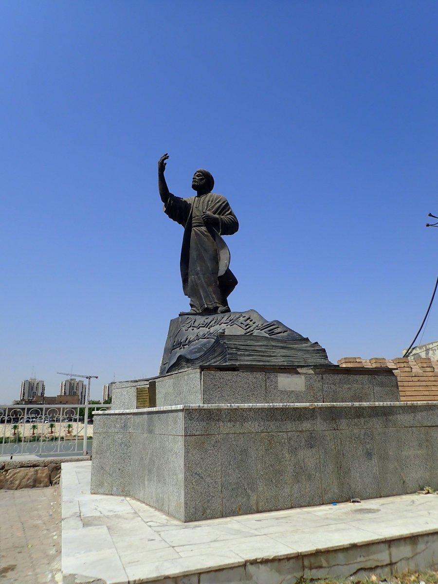 Mutanabbi Statue