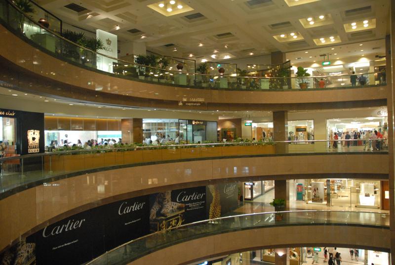 Shopping Mall) Ngee Ann City