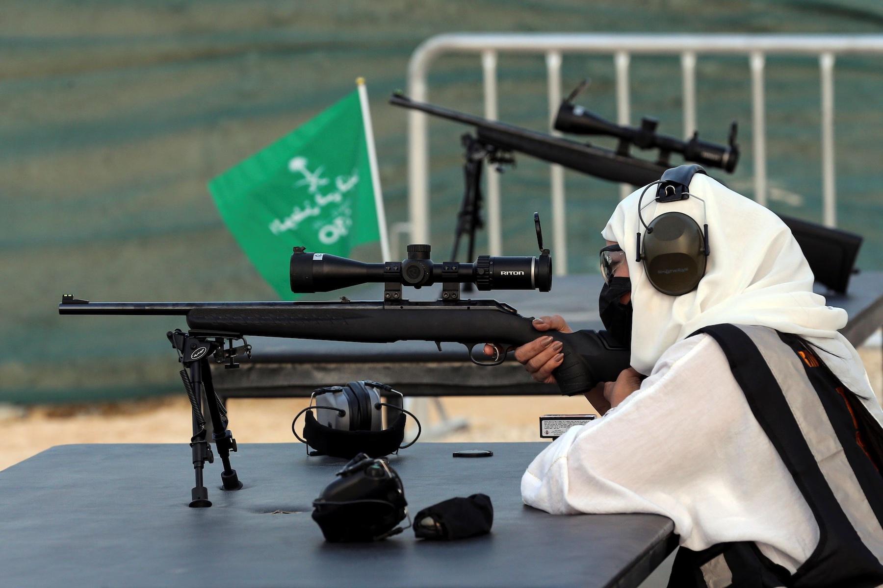 Saudi Shooting Range Academy