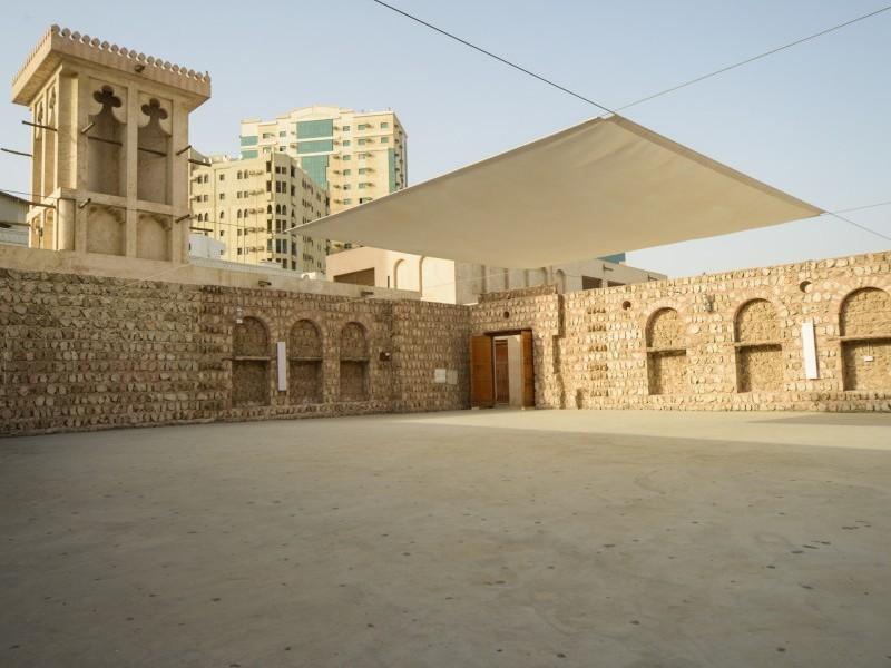 Sharjah Art Foundation