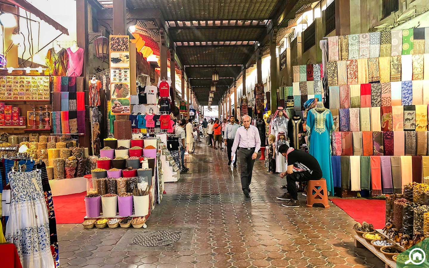 Textile Souq