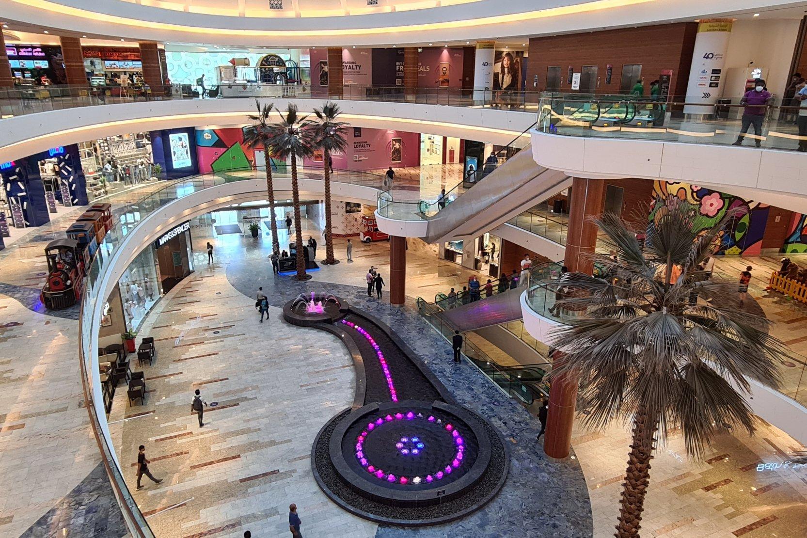 Al Ghurair Centre