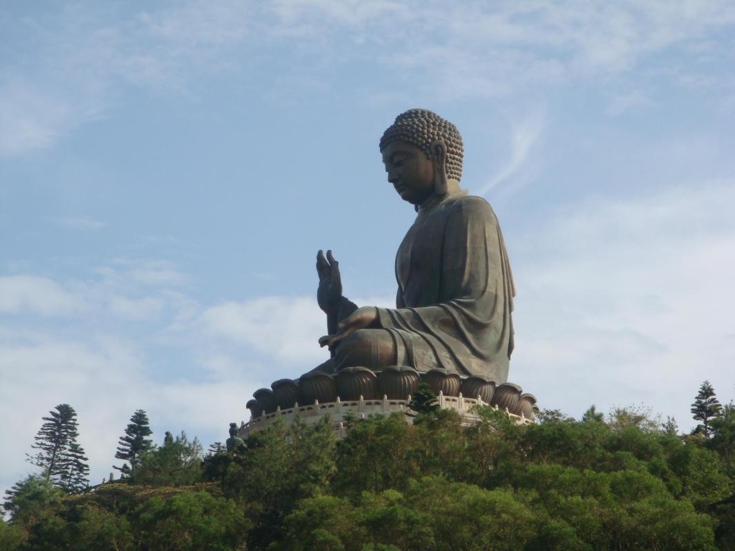 Lantau Island