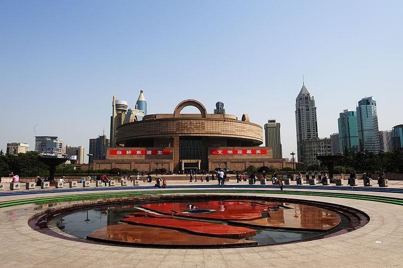 Shanghai Museum (Shanghai Bowuguan)