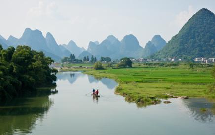 Green Lotus Peak (Bilian Feng)