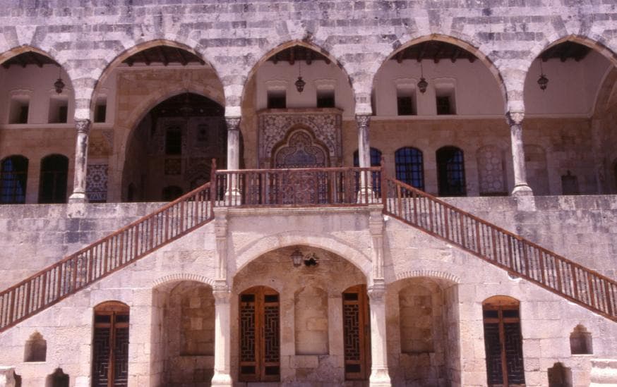 Beiteddine (Beit ed-Dine)