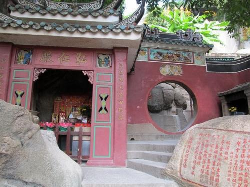 A-Ma Temple (Ma Kok Miu)