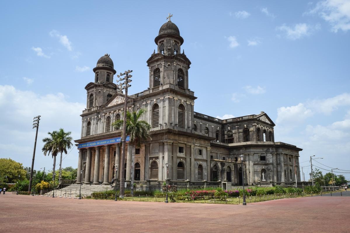 Old Cathedral of Managua (Antigua Catedral de Managua)