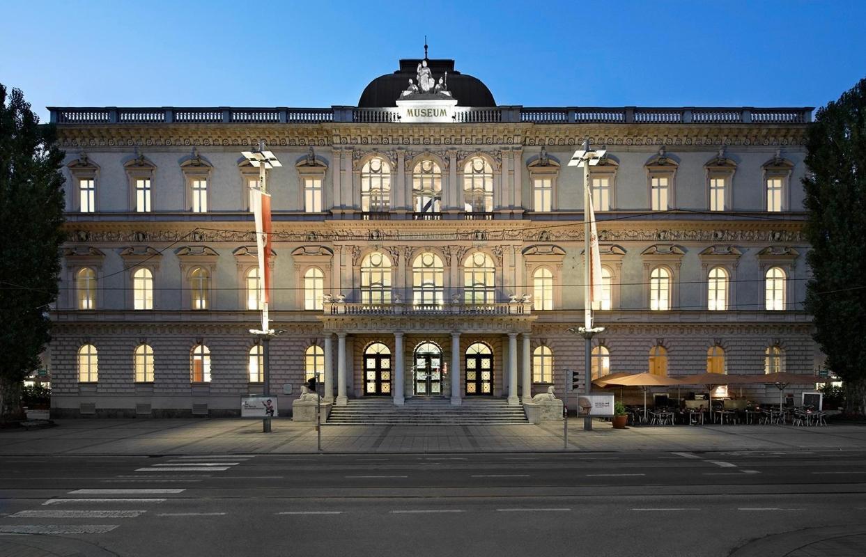 Tyrolean State Museum Ferdinandeum (Tiroler Landesmuseum)