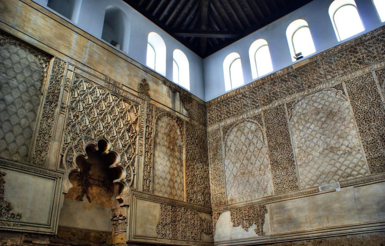 Córdoba Synagogue (Sinagoga de Córdoba)