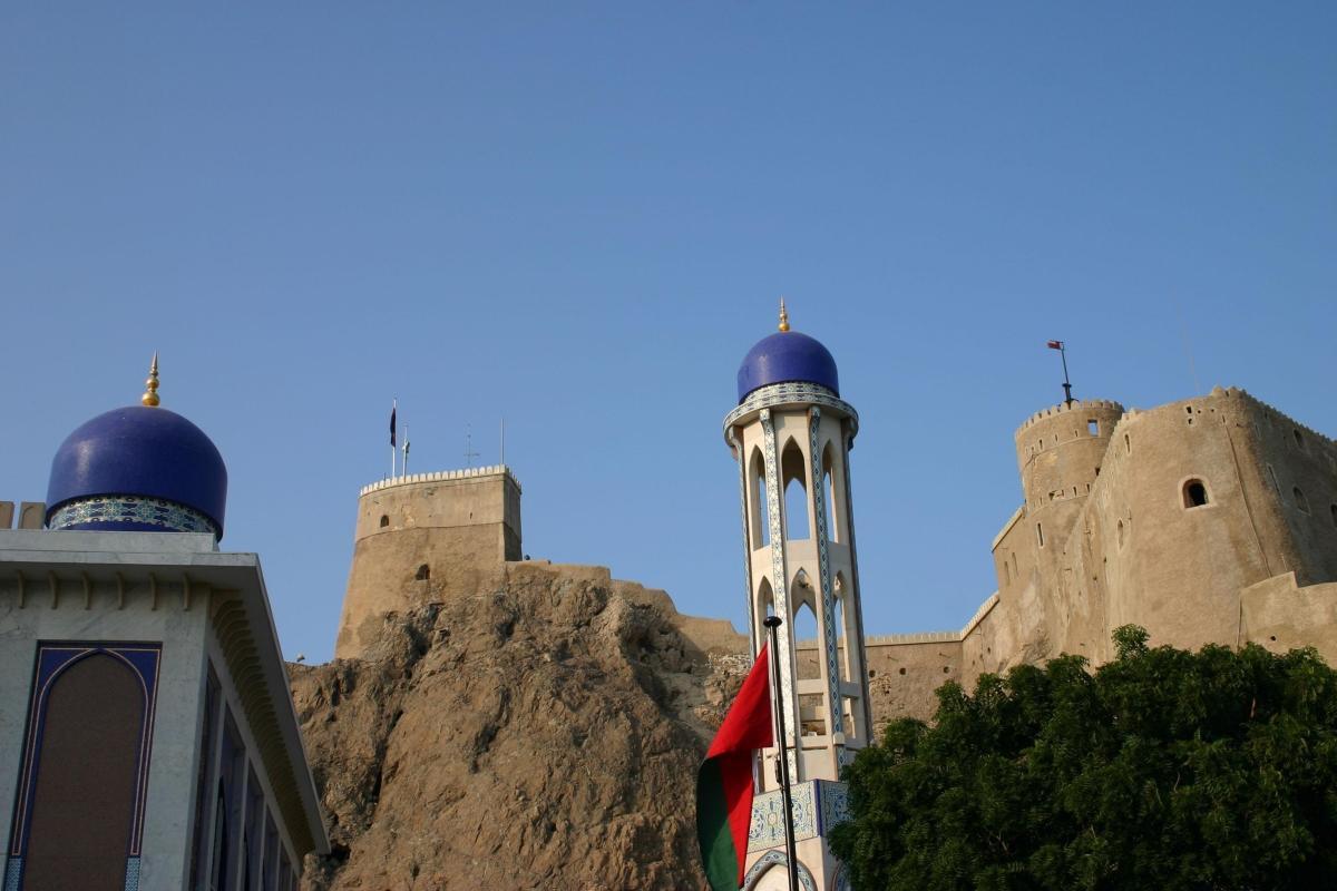 Al Mirani Fort