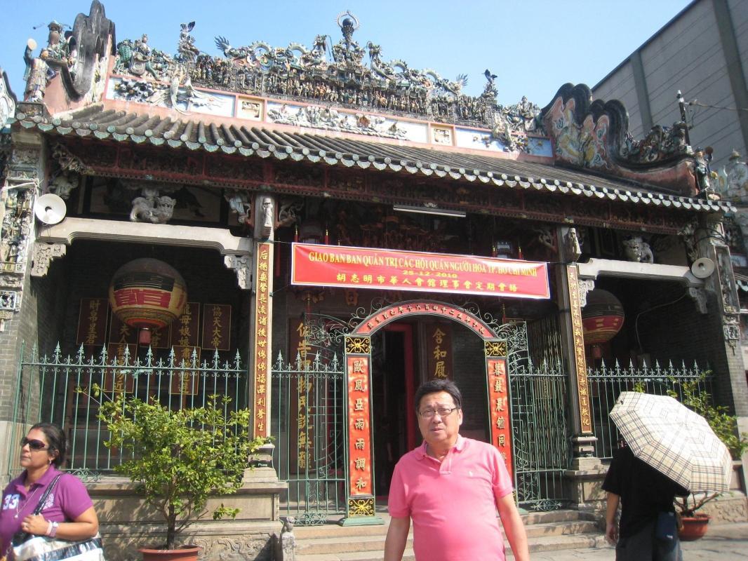 Thien Hau Temple (Chua Ba Thien Hau)