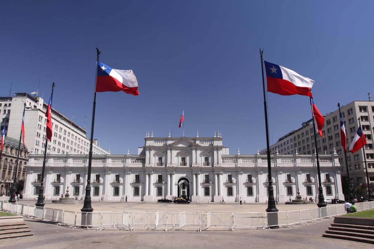 La Moneda Palace (Palacio de la Moneda)