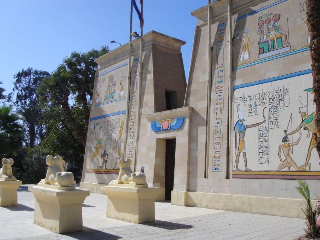 Pharaonic Village