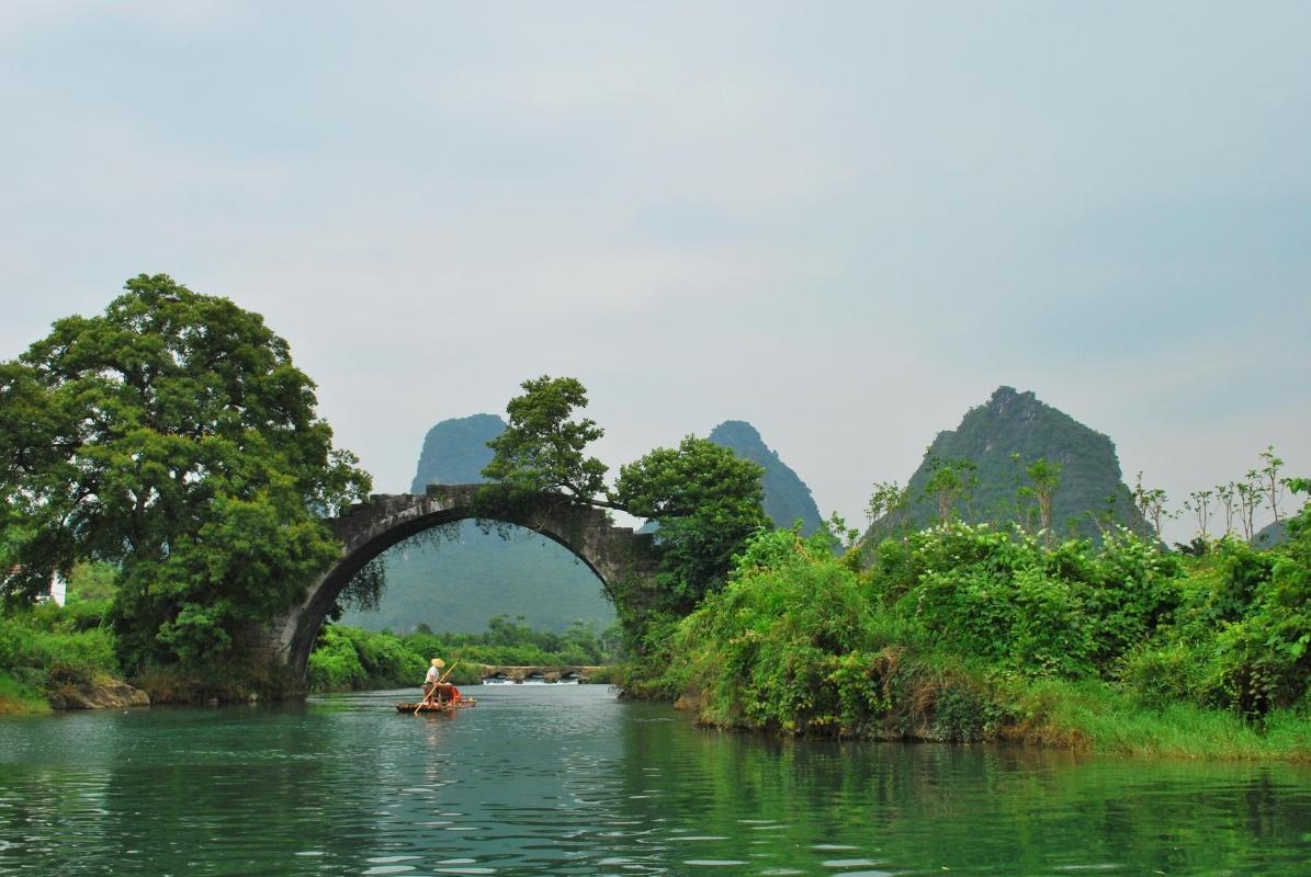 Yulong Bridge