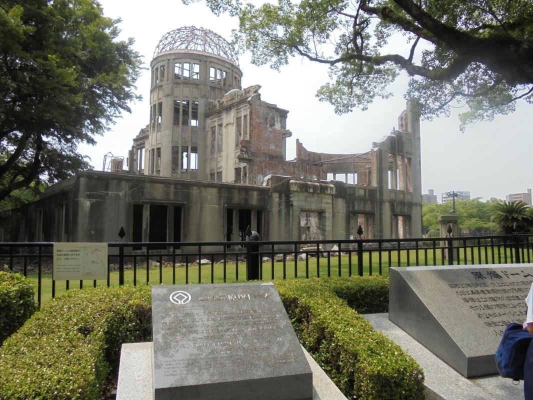 Hiroshima Peace Memorial Museum