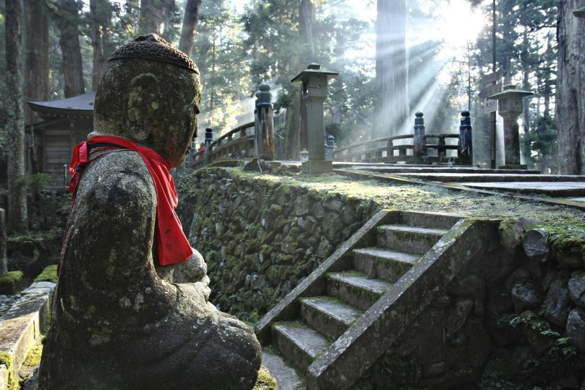 Mt. Koya