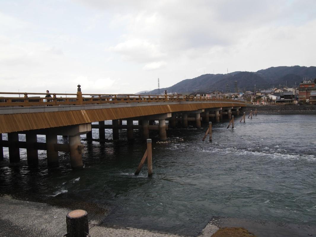 Uji Bridge (Uji-bashi)