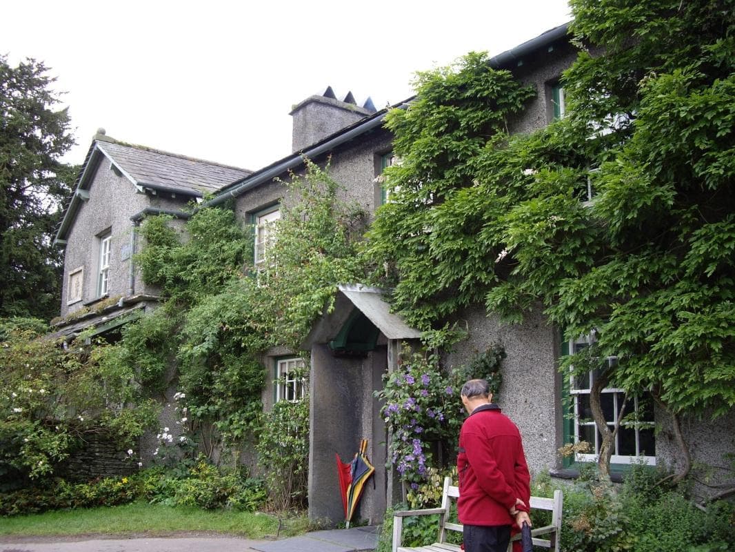 Hawkshead Village