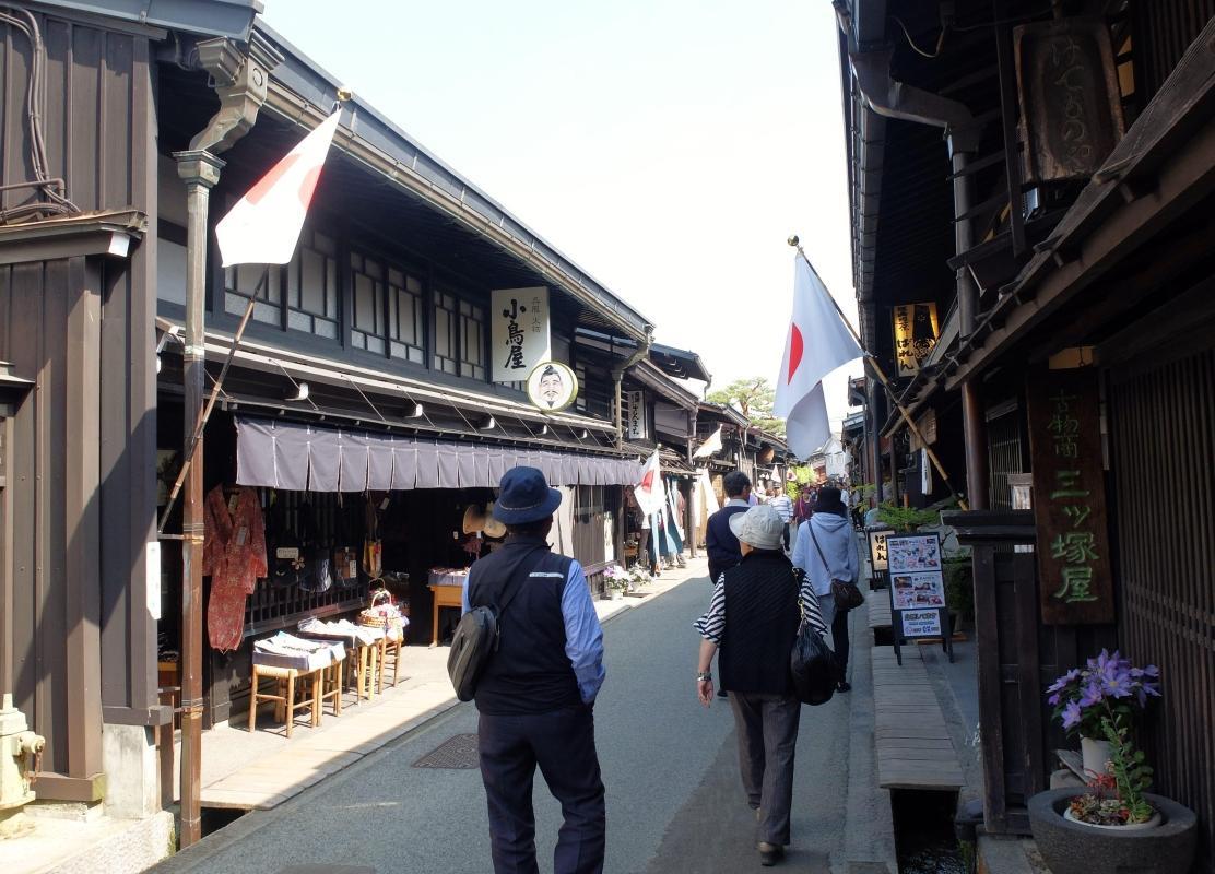 Sannomachi Street (Sanmachi Suji)