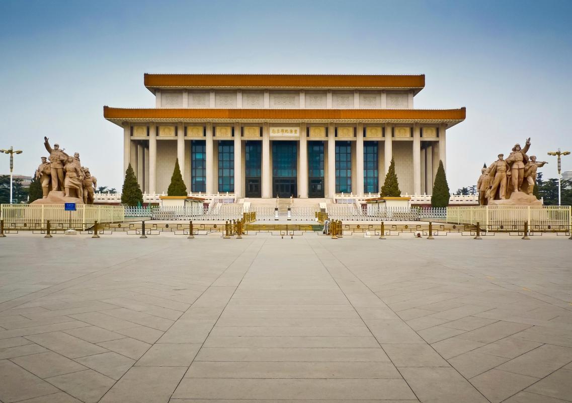 Chairman Mao Memorial Hall (Maozhuxi Jinian Tang)