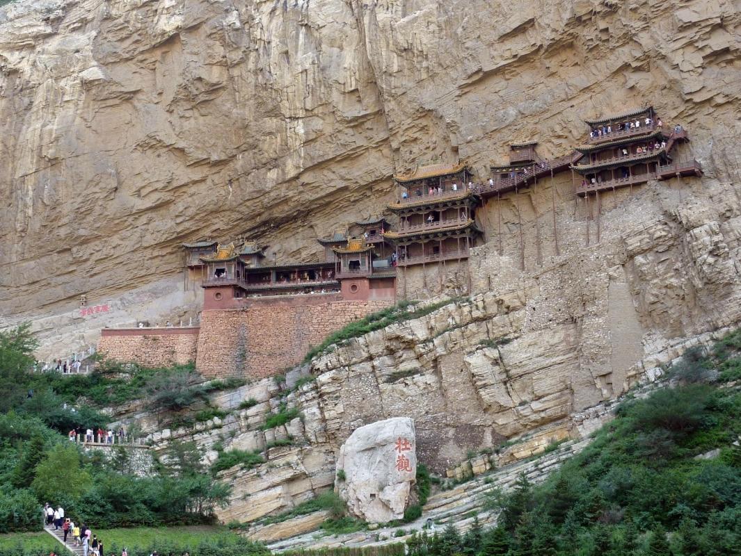 Hanging Temple (Xuankong Si)