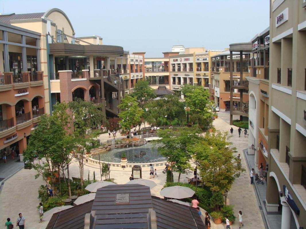 Paju Premium Outlets