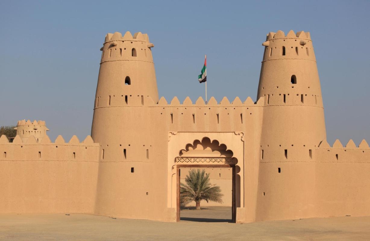 Al Jahili Fort