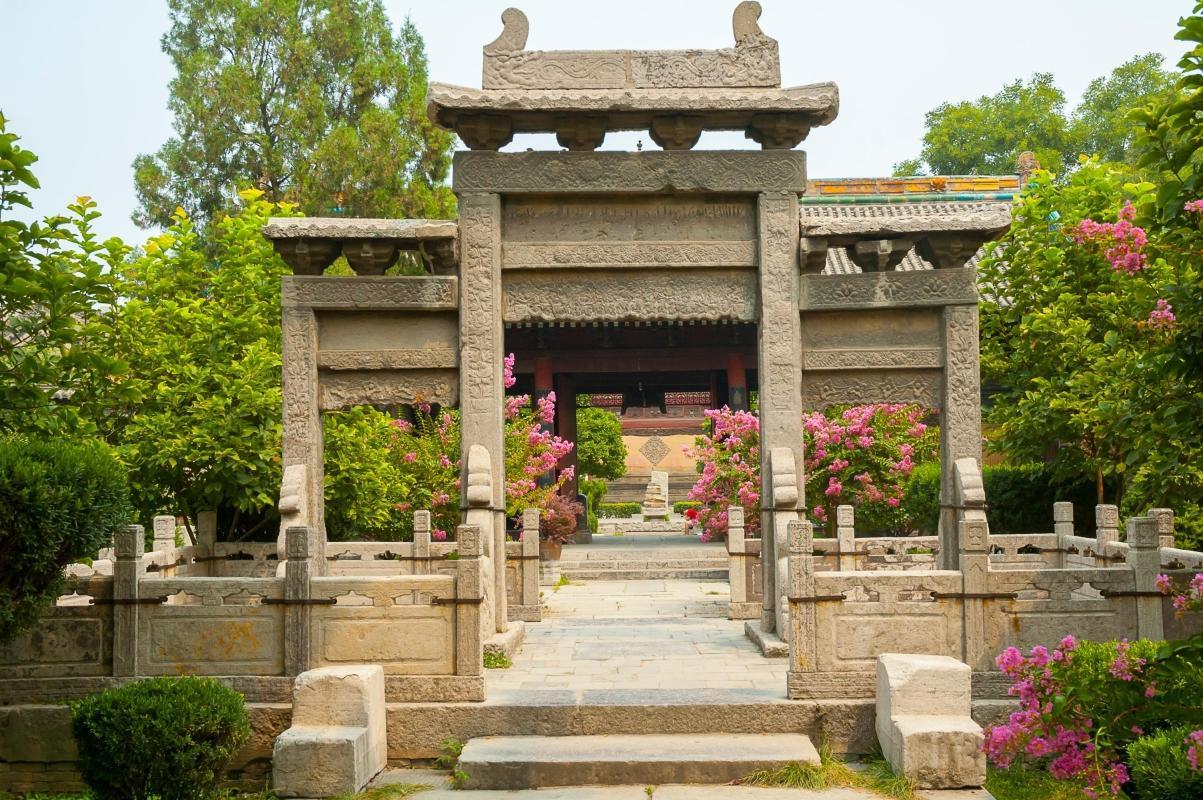 Xian Great Mosque