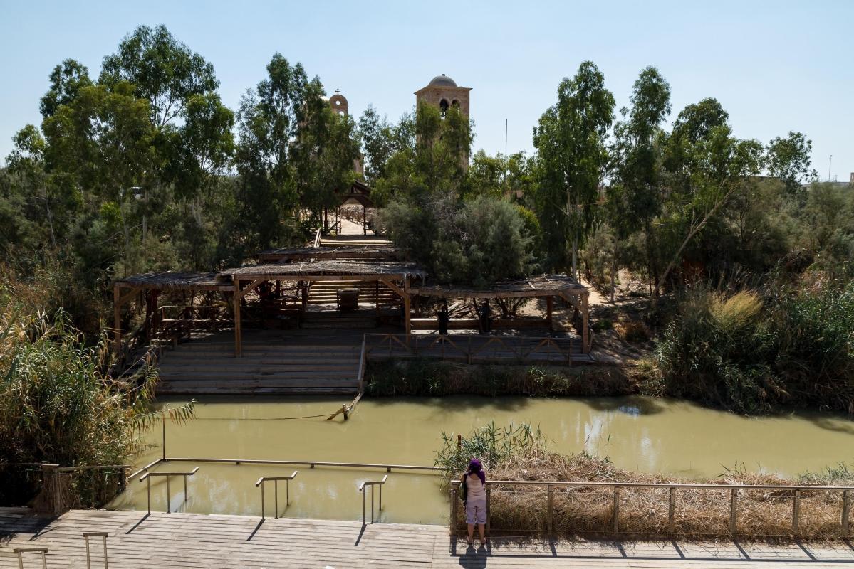 Yardenit (Jordan River Baptismal Site)