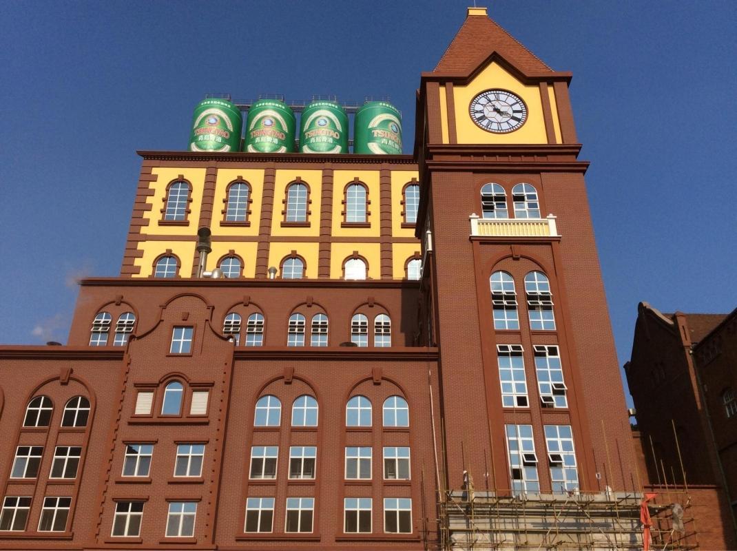 Tsingtao Beer Museum