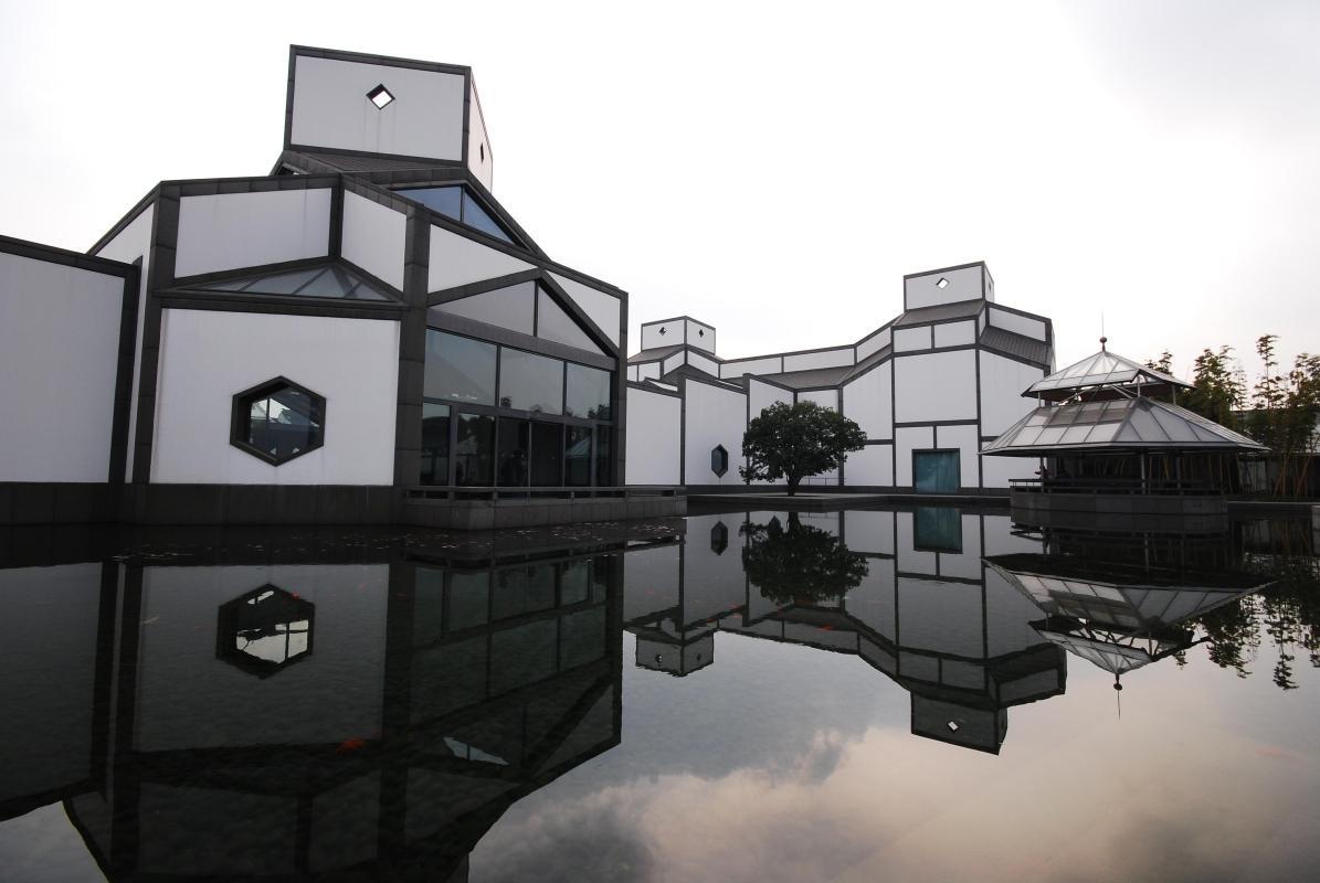 Suzhou Museum