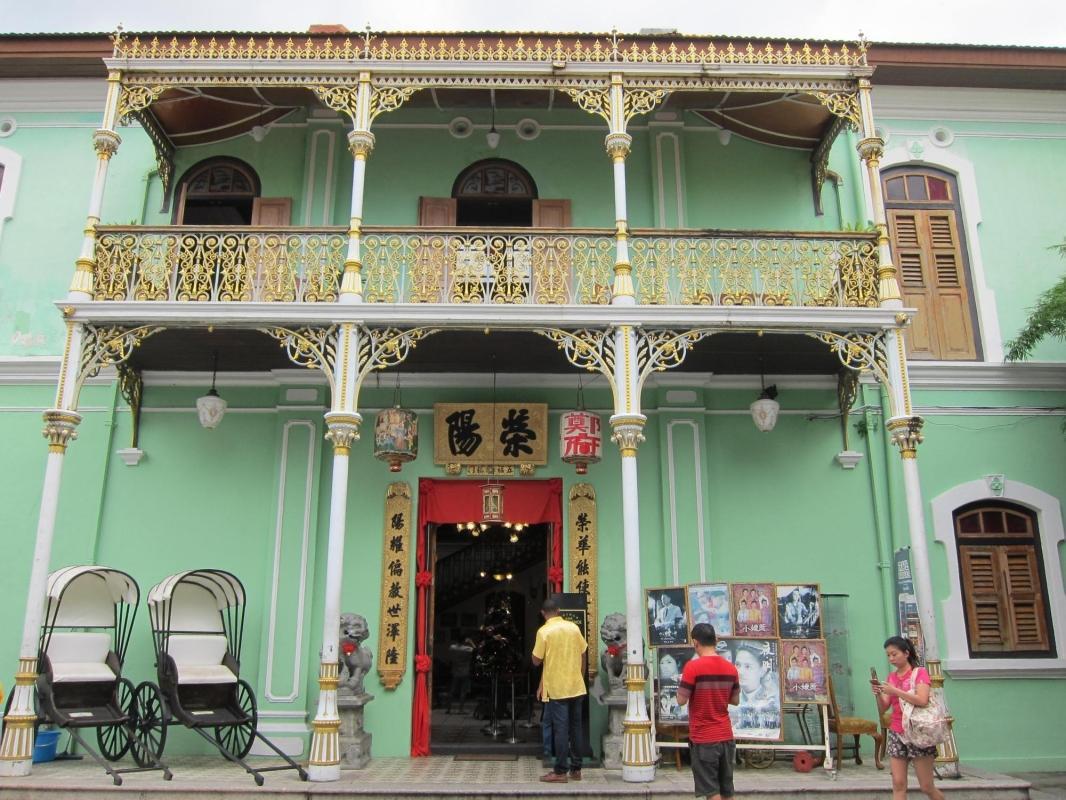 Pinang Peranakan Mansion