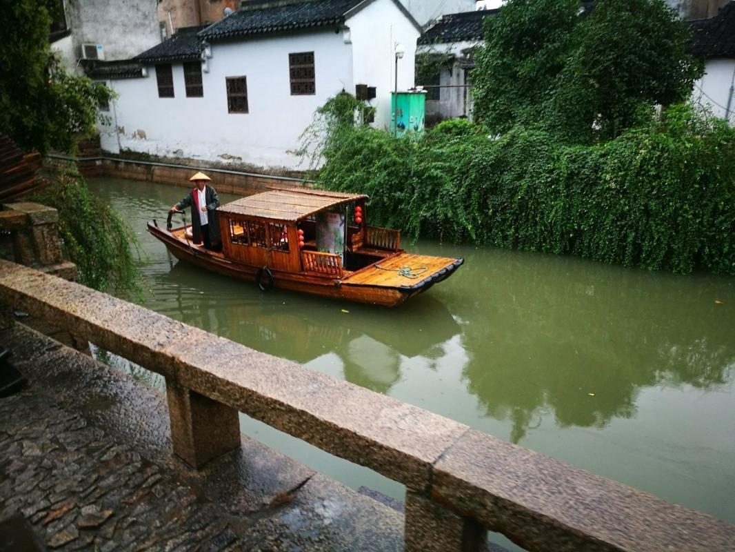 Pingjiang Road (Pingjiang Lu)