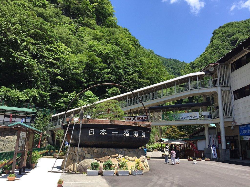 Hida Great Limestone Cave and Ohashi Collection Kan Museum