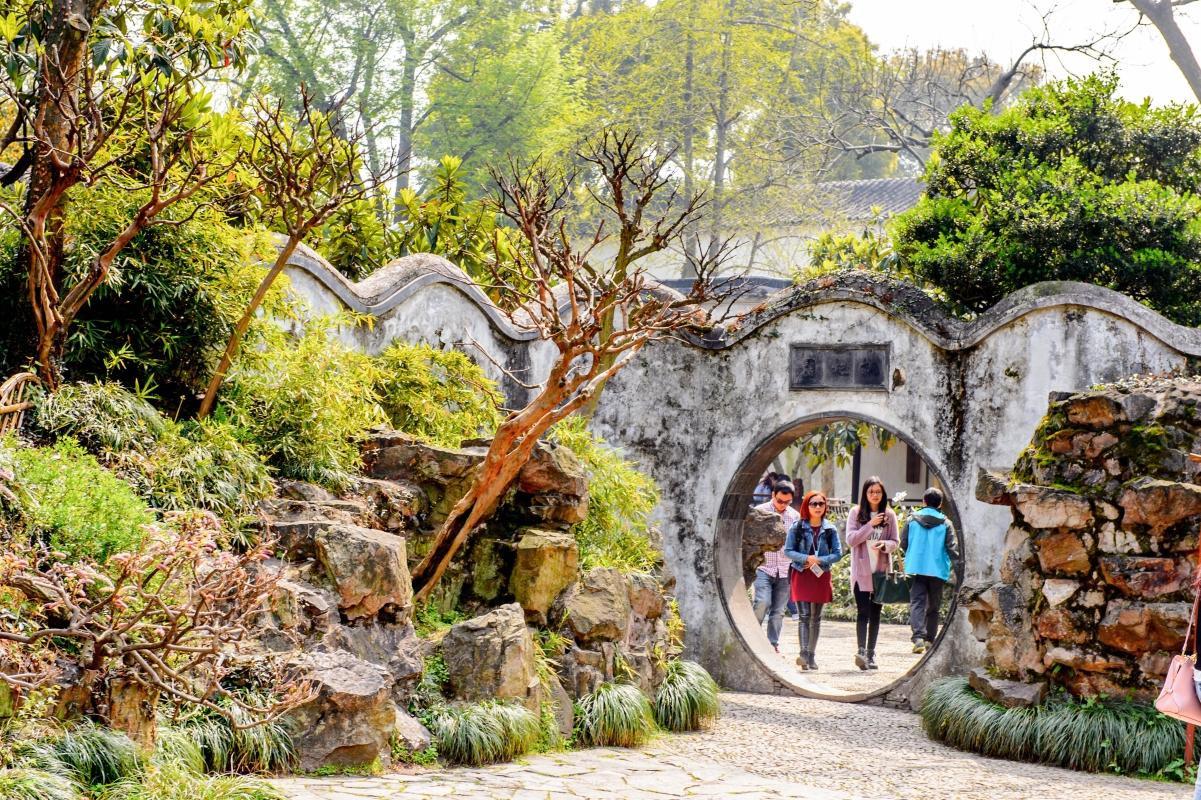 Humble Administrator's Garden (Zhuo Zheng Yuan)