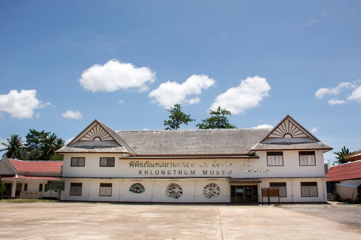 Wat Khlong Thom Museum