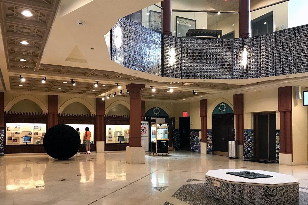 Arab American National Museum