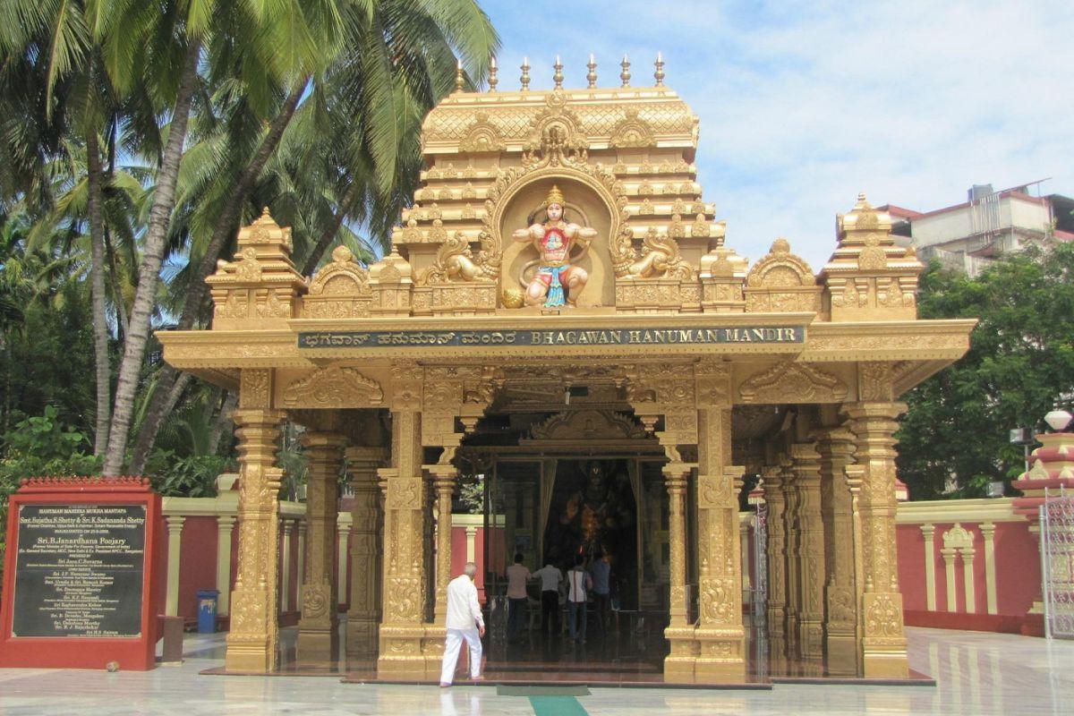 Kudroli Gokarnath Temple (Gokarnanatheshwara Temple)