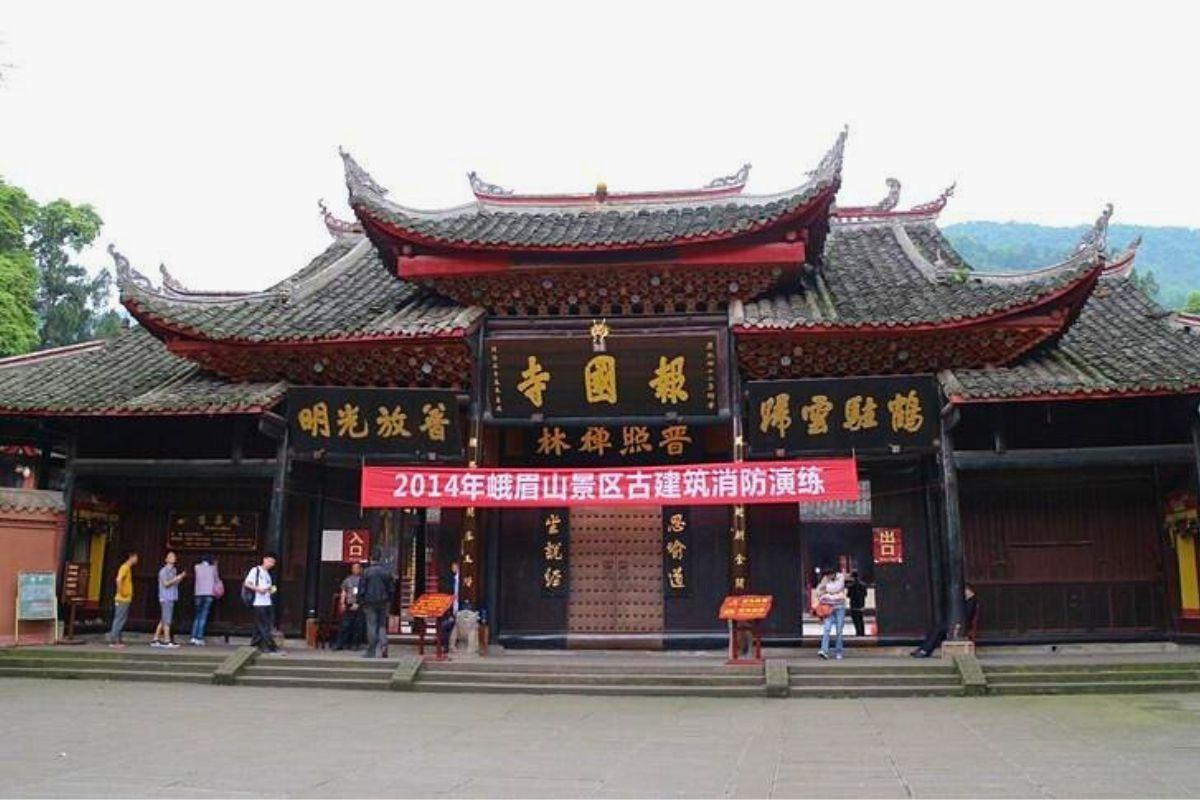 Baoguo Temple